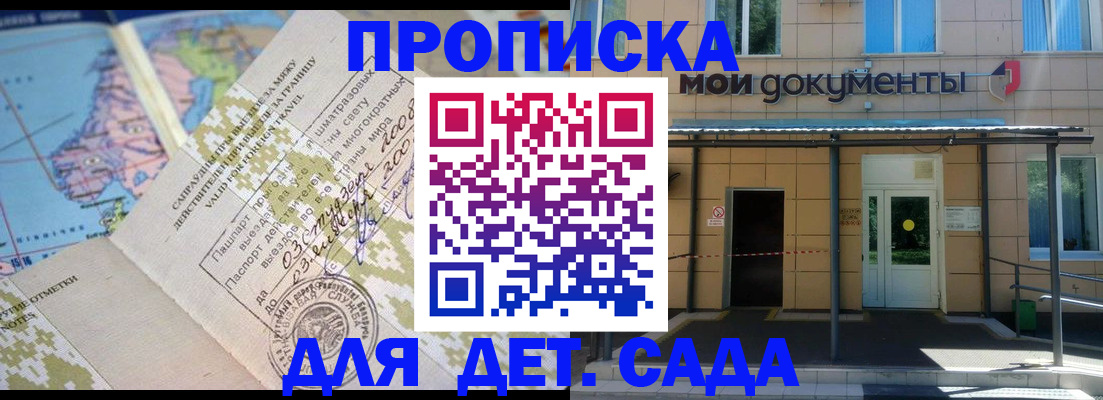 форма 3 в Красноуральске